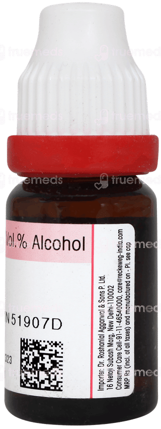 Dr Reckeweg Allium Cepa 30 Dilution 11ml