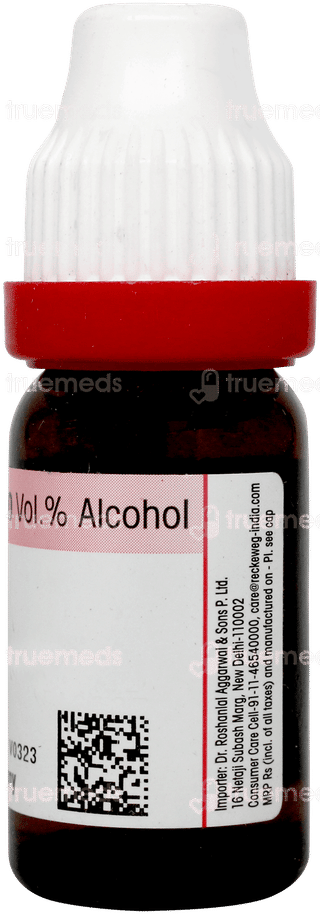 Dr Reckeweg Graphites 30 Dilution 11ml