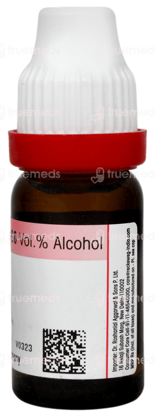 Dr Reckeweg Acid Fluor 30 Dilution 11ml