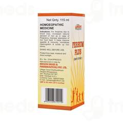 Baksons Ferrum Plus Iron Tonic 115Ml