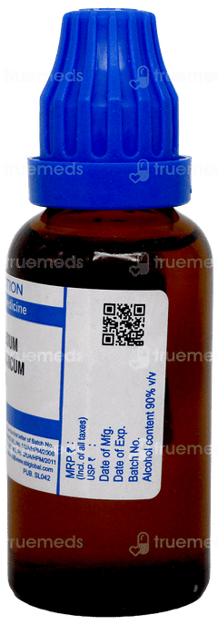 Sbl Magnesium Phosphoricum 6C Dilution 30Ml
