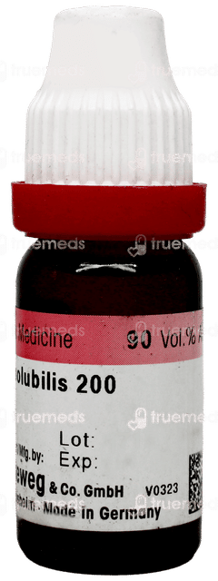 Dr Reckeweg Mercurius Solubilis 200 Dilution 11ml