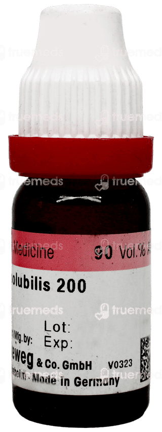 Dr Reckeweg Mercurius Solubilis 200 Dilution 11ml