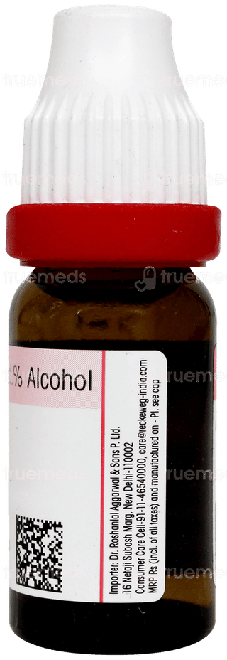 Dr Reckeweg Antimonium Crudum 30 Dilution 11ml