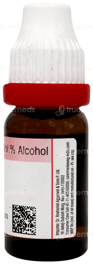 Dr Reckeweg Cholesterinum 30 Dilution 11ml