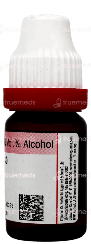 Dr Reckeweg Ammonium Carbonicum 30 Dilution 11ml