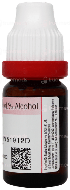 Dr Reckeweg Kali Bichromicum 200 Dilution 11ml