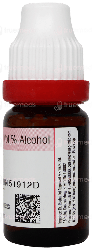 Dr Reckeweg Kali Bichromicum 200 Dilution 11ml
