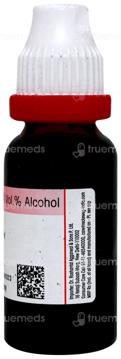 Dr Reckeweg Thuja Occidentalis Q Mother Tincture 20ml