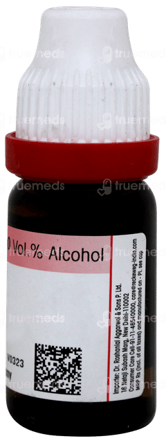 Dr Reckeweg Baryta Carbonica 200 Dilution 11ml Dr Reckeweg Baryta Carbonica 200 Dilution 11ml