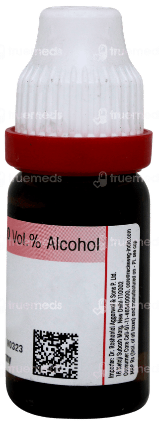 Dr Reckeweg Baryta Carbonica 200 Dilution 11ml