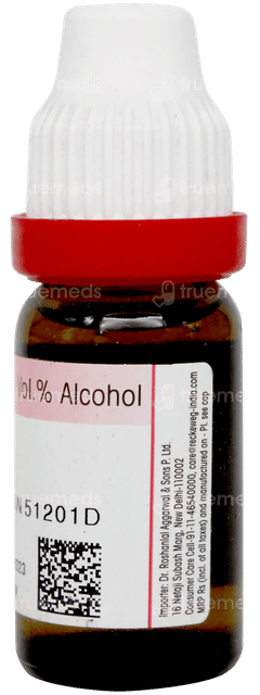 Dr Reckeweg Conium Maculatum 200 Dilutiion 11ml Dr Reckeweg Conium Maculatum 200 Dilutiion 11ml