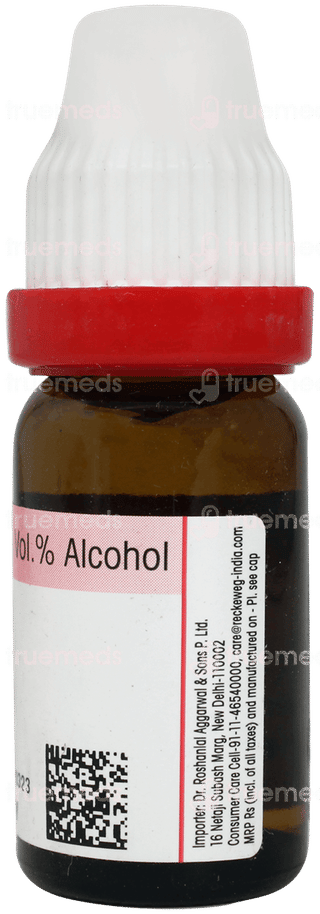 Dr Reckeweg Ruta Graveolens 200 Dilution 11ml