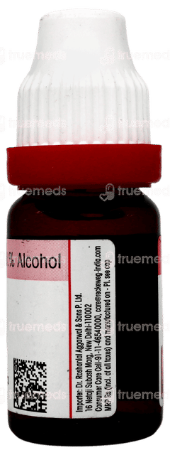 Dr Reckeweg Aloe Socotrina 200 Dilution 11ml
