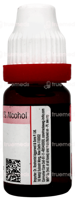 Dr Reckeweg Aloe Socotrina 200 Dilution 11ml