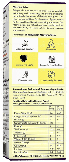 Baidyanath Siddhayu Aloevera No Added Sugar Juice 1litre