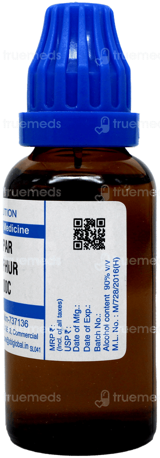 Sbl Hepar Sulphur 1000c Dilution 30ml