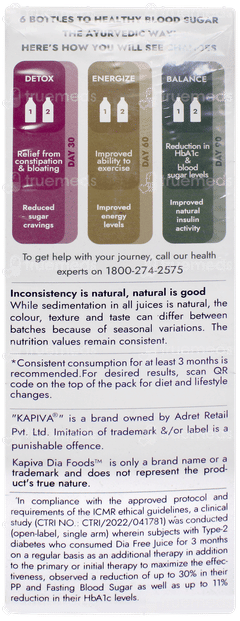 Kapiva Dia Foods Dia Free Juice 1 L Pack Of 2