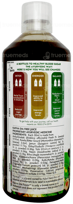 Kapiva Dia Foods Dia Free Juice 1 L Pack Of 2