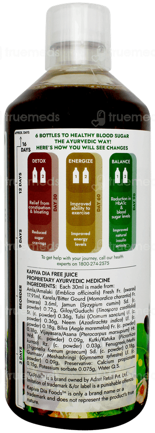 Kapiva Dia Foods Dia Free Juice 1 L Pack Of 2