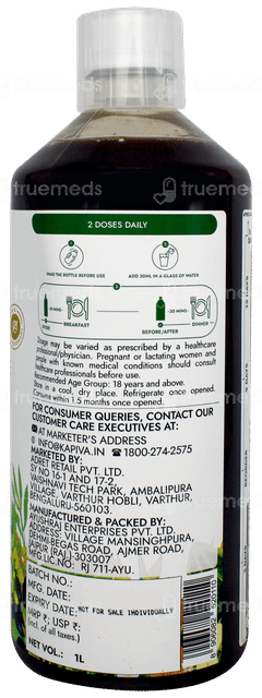 Kapiva Dia Foods Dia Free Juice 1 L Pack Of 2