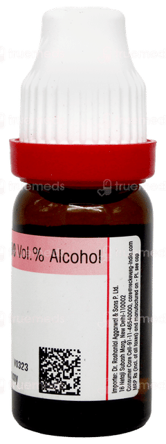 Dr Reckeweg Cocculus Indicus 30 Dilution 11Ml