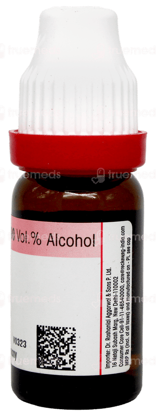 Dr Reckeweg Cocculus Indicus 30 Dilution 11Ml