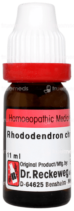 Dr Reckeweg Rhododendron Chrysanthum 30 Dilution 11ml Dr Reckeweg Rhododendron Chrysanthum 30 Dilution 11ml