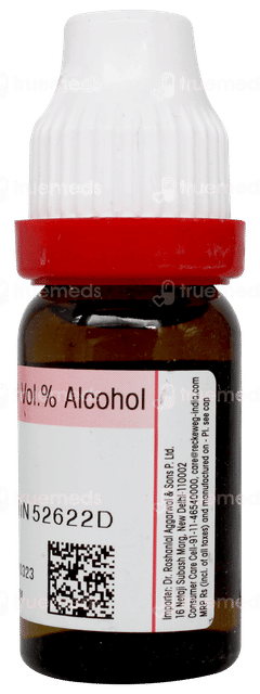 Dr Reckeweg Symphytum Officinale 200 Dilution 11ml