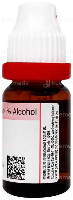 Dr Reckeweg Colchicum Autumnale 30 Dilution 11Ml