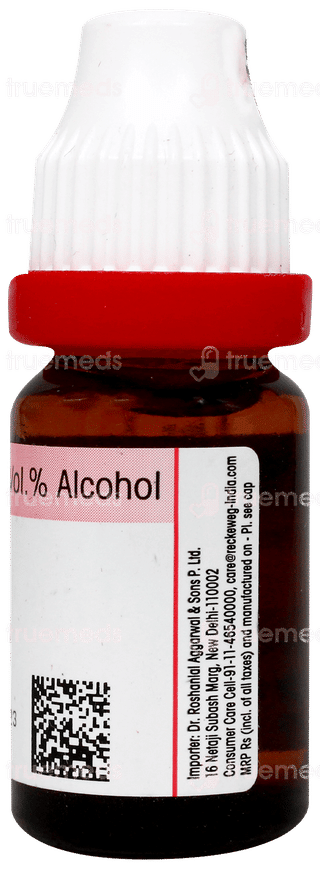 Dr Reckeweg Colchicum Autumnale 30 Dilution 11Ml
