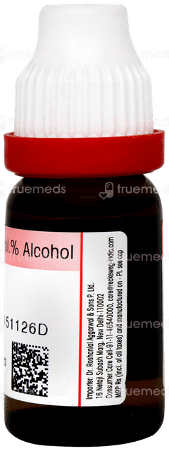 Dr Reckeweg Apis Mellifica 30 Dilution 11ml