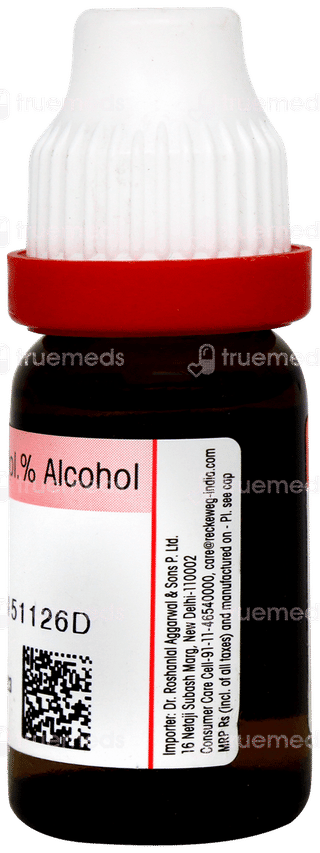 Dr Reckeweg Apis Mellifica 30 Dilution 11ml