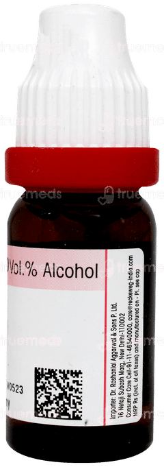 Dr Reckeweg Acidum Oxalicum 30 Dilution 11ml