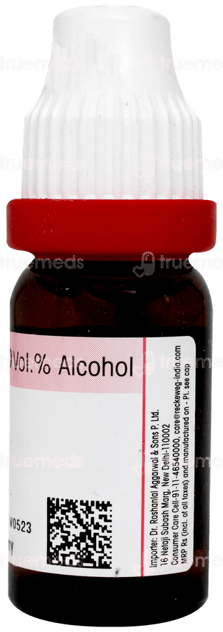 Dr Reckeweg Acidum Oxalicum 30 Dilution 11ml