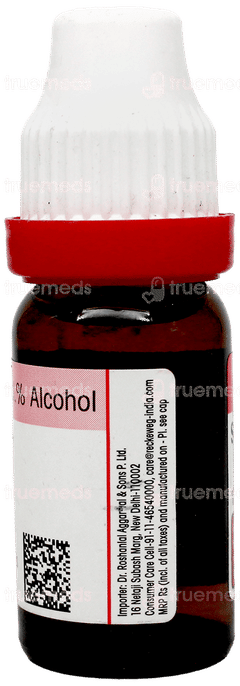 Dr Reckeweg Sabal Serrulata 30 Dilution 11Ml