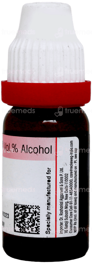 Dr Reckeweg Carcinosin 200 Dilution 11ml