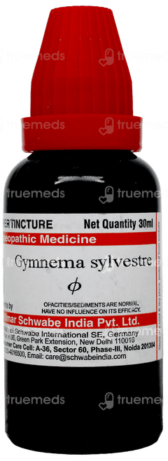 Dr Willmar Schwabe Gymnema Sylvestre Q Mother Tincture 30ml Dr Willmar Schwabe Gymnema Sylvestre Q Mother Tincture 30ml