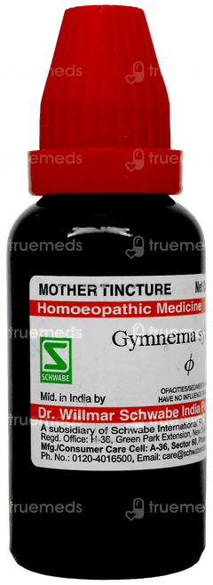Dr Willmar Schwabe Gymnema Sylvestre Q Mother Tincture 30Ml