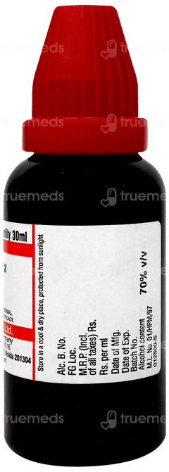 Dr Willmar Schwabe Cannabis Sativa Q Mother Tincture 30ml