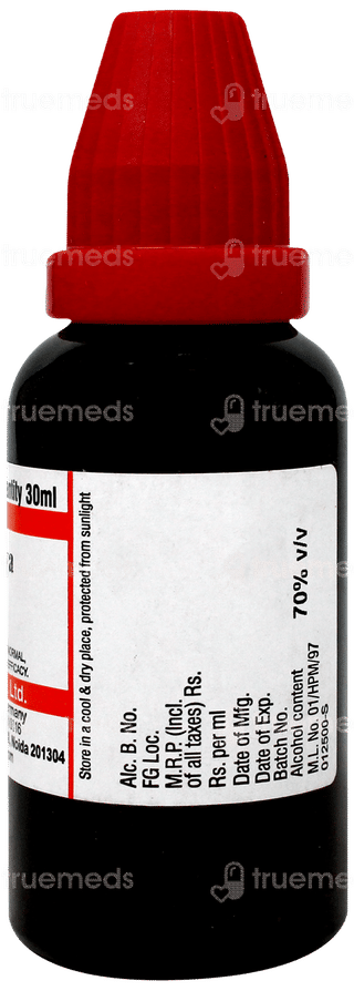 Dr Willmar Schwabe Cannabis Sativa Q Mother Tincture 30ml