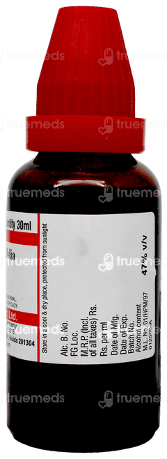 Dr Willmar Schwabe Tinospora Cordifolia Giloy Q Mother Tincture 30Ml