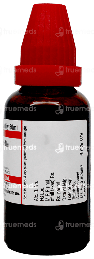 Dr Willmar Schwabe Tinospora Cordifolia Giloy Q Mother Tincture 30Ml