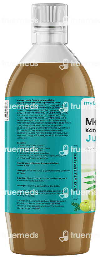 Myupchar Ayurveda Madhurodh Juice 1000ml