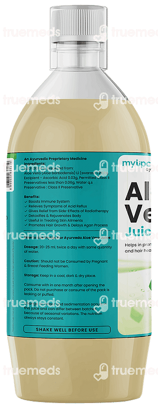 Myupchar Ayurveda Aloe Vera Juice 1000ml