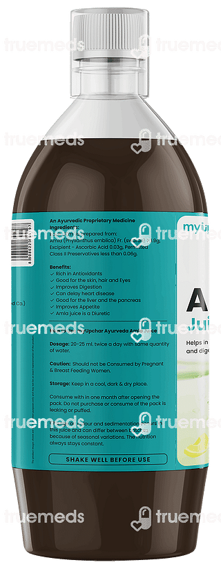 Myupchar Ayurveda Amla Juice 1000ml