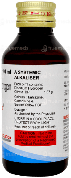 Alkarate Sugar Free Liquid 100ml