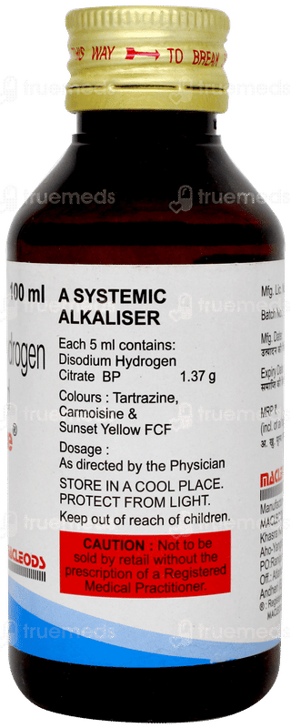 Alkarate Sugar Free Liquid 100ml