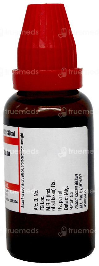 Dr Willmar Schwabe Lycopodium Clavatum 1M Dilution 30Ml