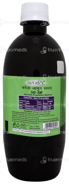 Patanjali Karela Jamun Juice 500ml